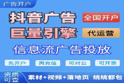 百度推广如何助力企业品牌建设——案例分享